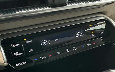 KIA K5, 2020 год, 2 450 000 рублей, 30 фотография