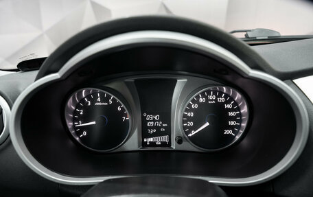 Datsun mi-DO, 2017 год, 511 000 рублей, 15 фотография