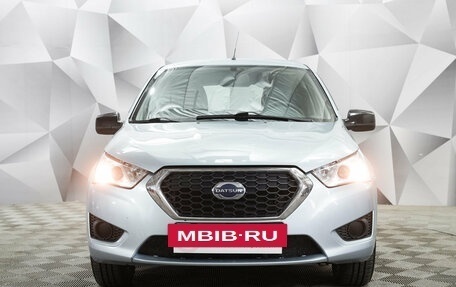 Datsun mi-DO, 2017 год, 511 000 рублей, 8 фотография