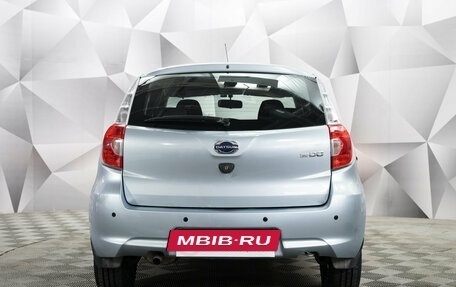 Datsun mi-DO, 2017 год, 511 000 рублей, 4 фотография