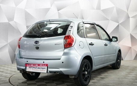 Datsun mi-DO, 2017 год, 511 000 рублей, 5 фотография