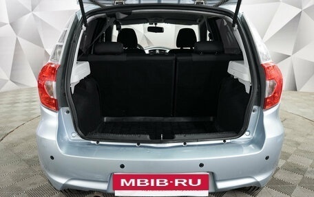 Datsun mi-DO, 2017 год, 511 000 рублей, 20 фотография