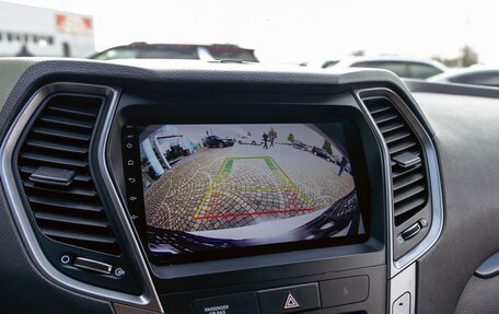 Hyundai Santa Fe III рестайлинг, 2013 год, 1 995 000 рублей, 14 фотография