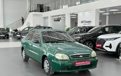 Chevrolet Lanos I, 2007 год, 199 000 рублей, 1 фотография