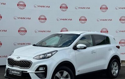 KIA Sportage IV рестайлинг, 2018 год, 2 049 000 рублей, 1 фотография