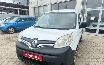 Renault Kangoo II рестайлинг, 2013 год, 550 000 рублей, 1 фотография