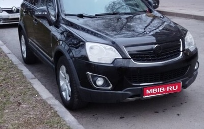 Opel Antara I, 2007 год, 770 000 рублей, 1 фотография