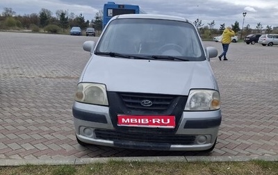 Hyundai Atos, 2004 год, 110 000 рублей, 1 фотография