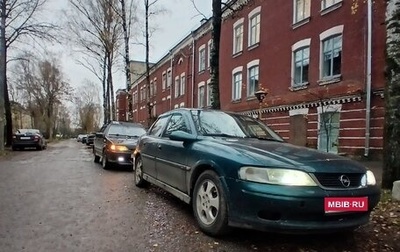 Opel Vectra B рестайлинг, 2000 год, 130 000 рублей, 1 фотография