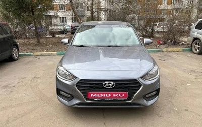 Hyundai Solaris II рестайлинг, 2017 год, 1 140 000 рублей, 1 фотография