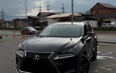 Lexus NX I, 2020 год, 3 112 000 рублей, 1 фотография