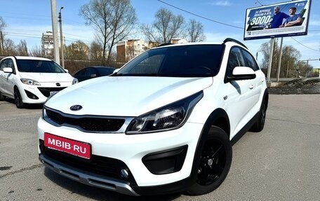 KIA Rio IV, 2019 год, 1 490 000 рублей, 1 фотография