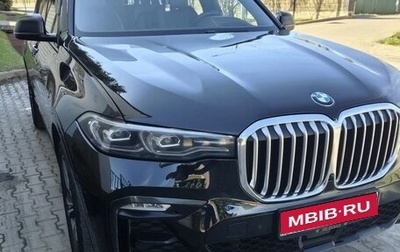 BMW X7, 2020 год, 6 100 000 рублей, 1 фотография