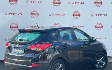 Hyundai ix35 I рестайлинг, 2014 год, 1 399 000 рублей, 5 фотография