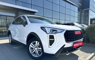 Haval Jolion, 2026 год, 2 049 000 рублей, 1 фотография