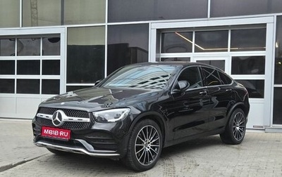 Mercedes-Benz GLC Coupe, 2019 год, 4 990 000 рублей, 1 фотография