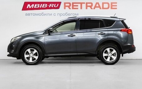 Toyota RAV4, 2013 год, 1 914 000 рублей, 9 фотография