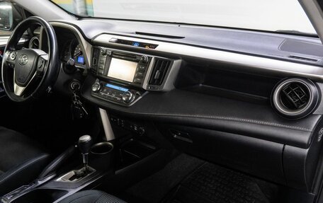 Toyota RAV4, 2013 год, 1 914 000 рублей, 17 фотография