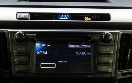 Toyota RAV4, 2013 год, 1 914 000 рублей, 23 фотография