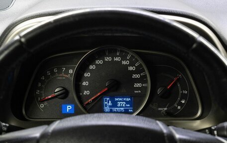 Toyota RAV4, 2013 год, 1 914 000 рублей, 25 фотография