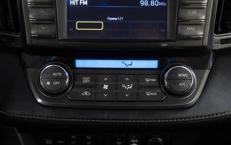 Toyota RAV4, 2013 год, 1 914 000 рублей, 24 фотография