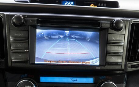 Toyota RAV4, 2013 год, 1 914 000 рублей, 26 фотография