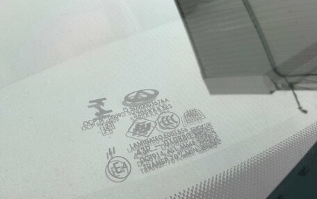 Chery Tiggo 4 I рестайлинг, 2021 год, 1 395 000 рублей, 15 фотография