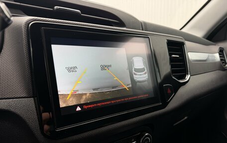 Chery Tiggo 4 I рестайлинг, 2021 год, 1 395 000 рублей, 21 фотография