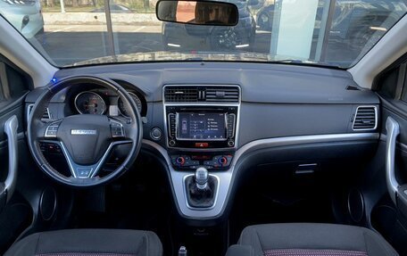 Haval H6, 2019 год, 1 544 000 рублей, 9 фотография