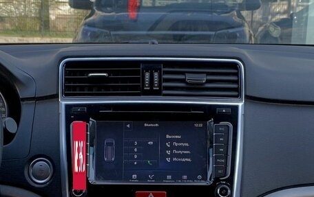 Haval H6, 2019 год, 1 544 000 рублей, 10 фотография