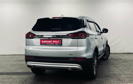 Geely Atlas, 2023 год, 1 790 000 рублей, 2 фотография