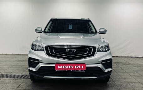 Geely Atlas, 2023 год, 1 790 000 рублей, 3 фотография