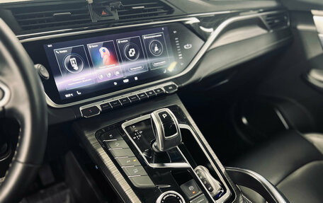 Geely Atlas, 2023 год, 1 790 000 рублей, 15 фотография