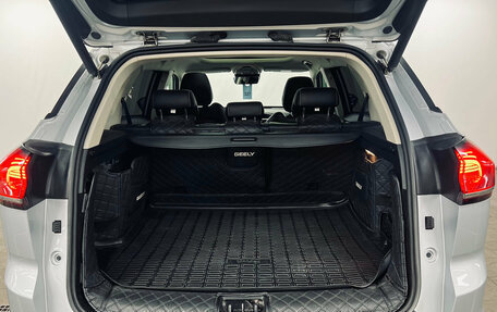 Geely Atlas, 2023 год, 1 790 000 рублей, 16 фотография