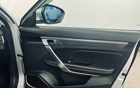 Geely Atlas, 2023 год, 1 790 000 рублей, 19 фотография