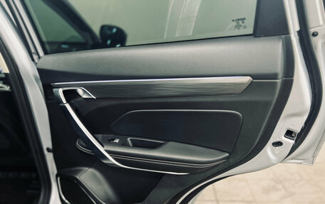 Geely Atlas, 2023 год, 1 790 000 рублей, 18 фотография