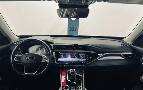 Geely Atlas, 2023 год, 1 790 000 рублей, 8 фотография