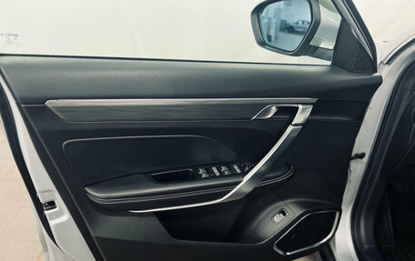 Geely Atlas, 2023 год, 1 790 000 рублей, 20 фотография