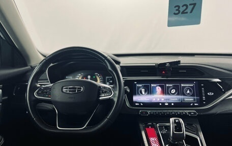 Geely Atlas, 2023 год, 1 790 000 рублей, 22 фотография