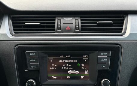 Skoda Rapid I, 2017 год, 1 365 000 рублей, 22 фотография