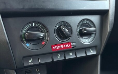 Skoda Rapid I, 2017 год, 1 365 000 рублей, 23 фотография