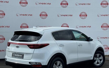 KIA Sportage IV рестайлинг, 2018 год, 2 049 000 рублей, 5 фотография