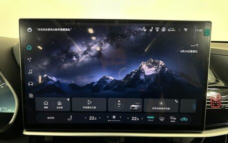 Toyota Highlander, 2026 год, 5 490 700 рублей, 12 фотография