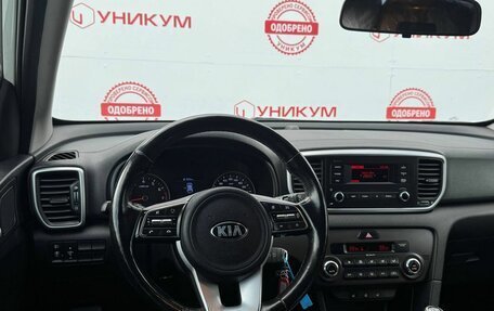 KIA Sportage IV рестайлинг, 2018 год, 2 049 000 рублей, 20 фотография