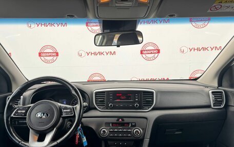 KIA Sportage IV рестайлинг, 2018 год, 2 049 000 рублей, 19 фотография