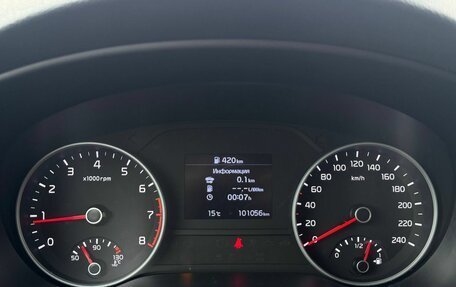 KIA Sportage IV рестайлинг, 2018 год, 2 049 000 рублей, 21 фотография