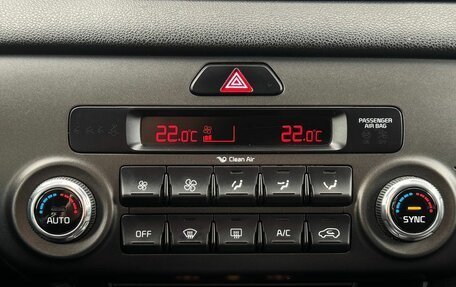 KIA Sportage IV рестайлинг, 2018 год, 2 049 000 рублей, 24 фотография