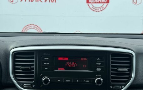 KIA Sportage IV рестайлинг, 2018 год, 2 049 000 рублей, 25 фотография