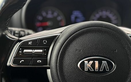 KIA Sportage IV рестайлинг, 2018 год, 2 049 000 рублей, 26 фотография