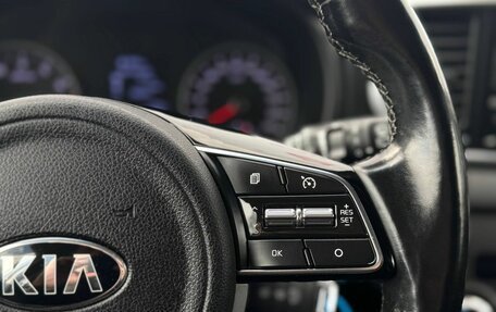 KIA Sportage IV рестайлинг, 2018 год, 2 049 000 рублей, 27 фотография